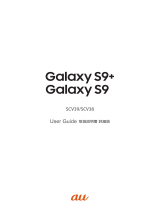 Samsung SM-G965J ユーザーマニュアル