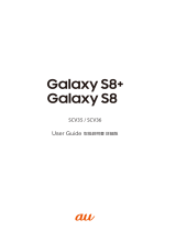 Samsung SM-G950J ユーザーマニュアル
