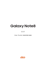 Samsung SM-N950J ユーザーマニュアル