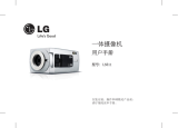 LG LS511P-B1 ユーザーガイド