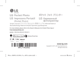 LG LG PD251W 取扱説明書