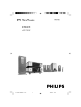 Philips MCD705/93 取扱説明書