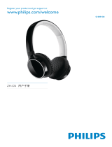 Philips SHB9100RD/00 取扱説明書