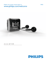 Philips SA2208/93 取扱説明書