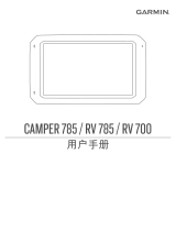 Garmin RV 785 & Traffic (RV 785 MT-S) ユーザーマニュアル