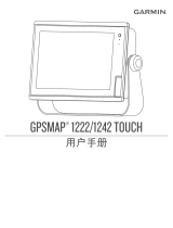 Garmin GPSMAP® 1222xsv Touch ユーザーマニュアル