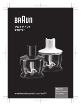Braun MQ 30 BK ユーザーマニュアル