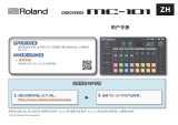 Roland MC-101 取扱説明書