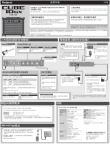 Roland CUBE-10GX 取扱説明書