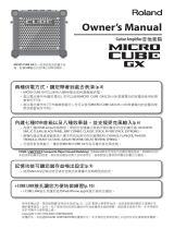 Roland MICRO CUBE GX 取扱説明書