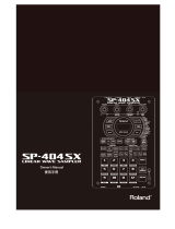 Roland SP-404SX 取扱説明書