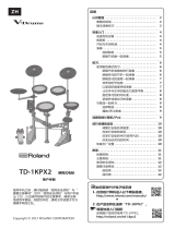 Roland TD-1KPX2 取扱説明書