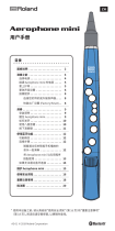 Roland Aerophone mini 取扱説明書