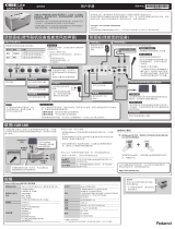 Roland CUBE Lite MONITOR 取扱説明書