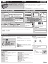 Roland CUBE Lite 取扱説明書