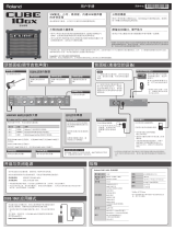 Roland CUBE-10GX 取扱説明書