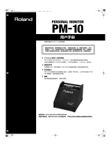 Roland PM-10 取扱説明書