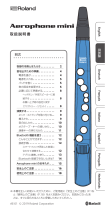 Roland Aerophone mini 取扱説明書