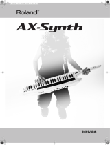 Roland AX-Synth 取扱説明書