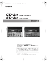 Roland CD-2u 取扱説明書