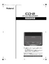 Roland CD-2 取扱説明書