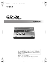 Roland CD-2e 取扱説明書