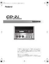 Roland CD-2i 取扱説明書