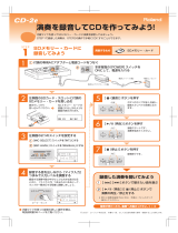 Roland CD-2e 取扱説明書