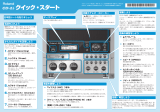 Roland CD-2i 取扱説明書