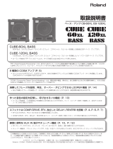 Roland CUBE-120XL BASS 取扱説明書