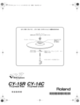 Roland CY-15R-SV 取扱説明書