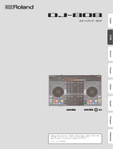 Roland DJ-808 取扱説明書