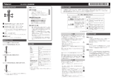 Roland DR-WM55 取扱説明書