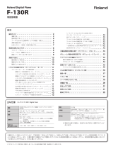 Roland F-130R 取扱説明書