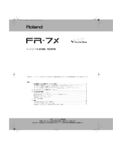 Roland FR-7x 取扱説明書