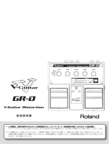 Roland GR-D 取扱説明書