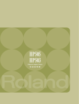 Roland HP-505 取扱説明書