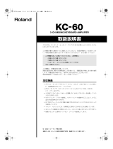 Roland KC-60 取扱説明書