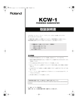 Roland KCW-1 取扱説明書