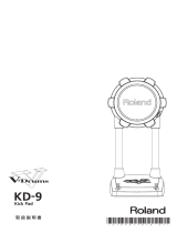 Roland TD-4KX2 取扱説明書