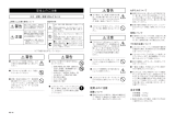 Roland KS-16 取扱説明書