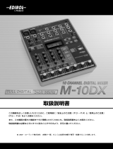 Roland M-10DX 取扱説明書