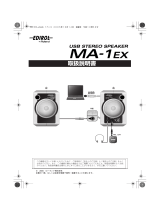 Roland MA-1EX 取扱説明書