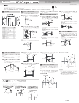 Roland MDS-Compact 取扱説明書
