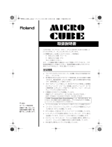 Roland MICRO CUBE 取扱説明書