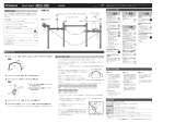 Roland MDS-50K 取扱説明書