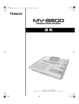 Roland MV-8800 取扱説明書