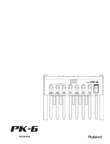 Roland PK-6 取扱説明書