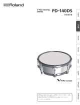 Roland PD-140DS 取扱説明書