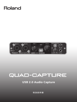 Roland Quad-Capture 取扱説明書